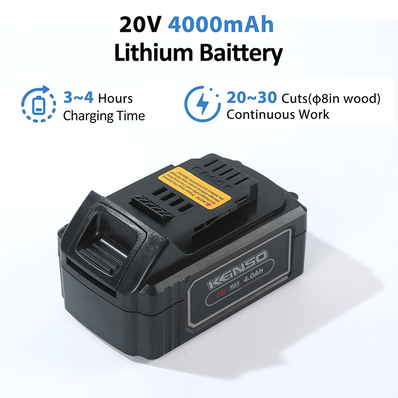 20V 无绳锂电池 8 英寸无刷重型修枝锯 迷你链锯