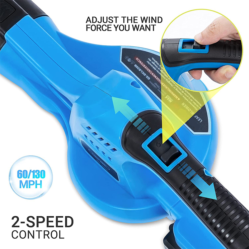 20V无绳锂电池吹叶机